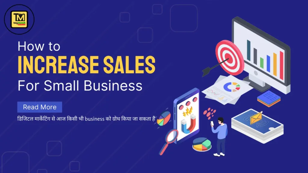 How to Increase Sales for Small Online Businesses