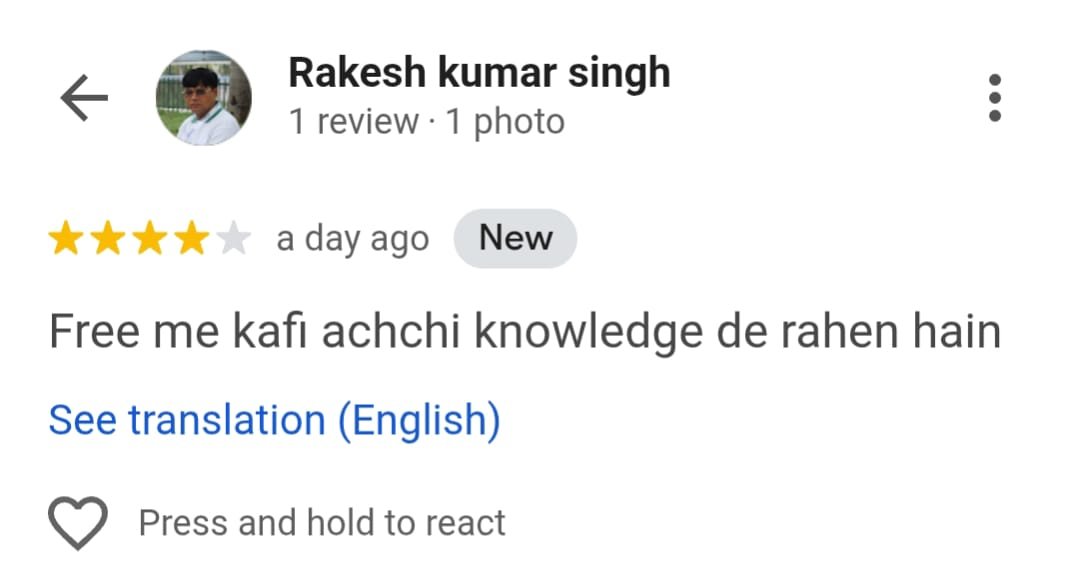 WhatsApp Image 2025-12-21 at 1.37.49 PM