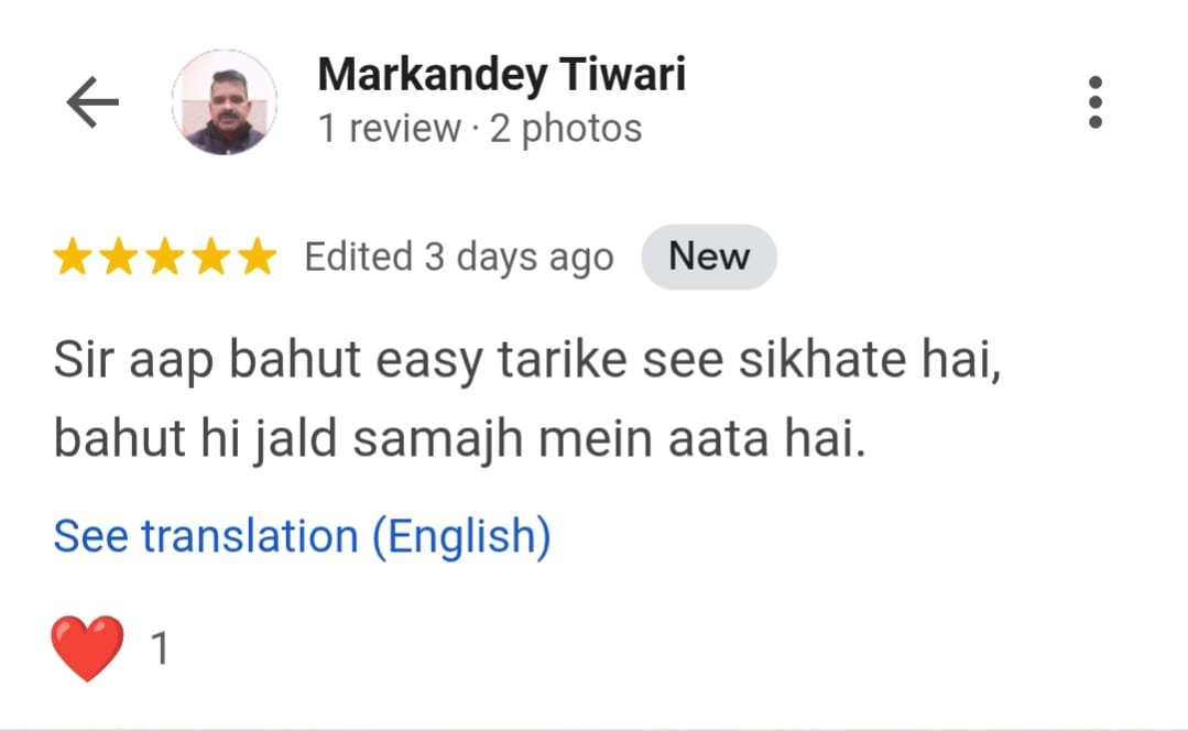 WhatsApp Image 2025-12-21 at 1.37.50 PM