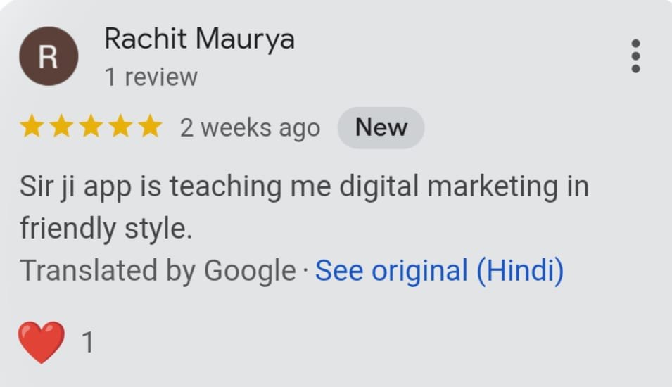 WhatsApp Image 2025-12-21 at 1.37.55 PM (1)