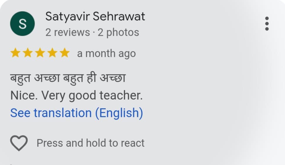 WhatsApp Image 2025-12-21 at 1.37.56 PM (1)