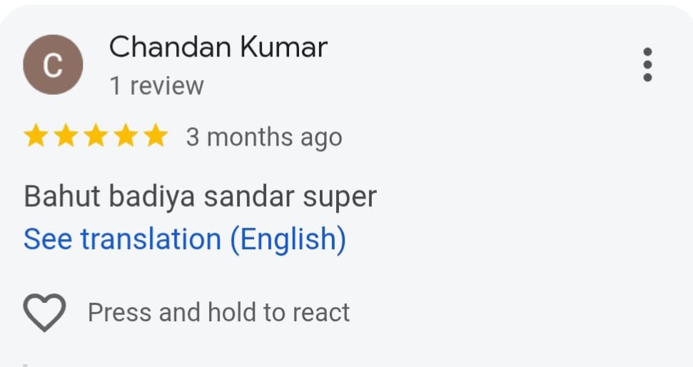 WhatsApp Image 2025-12-21 at 1.38.02 PM (1)