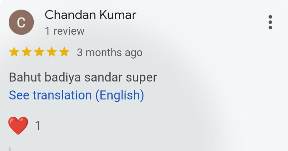 WhatsApp Image 2025-12-21 at 1.38.03 PM