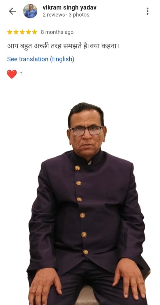 WhatsApp Image 2025-12-21 at 1.38.06 PM (1)