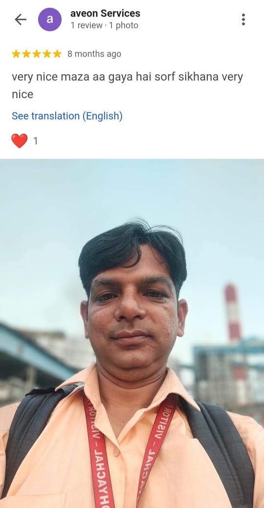 WhatsApp Image 2025-12-21 at 1.38.07 PM (1)