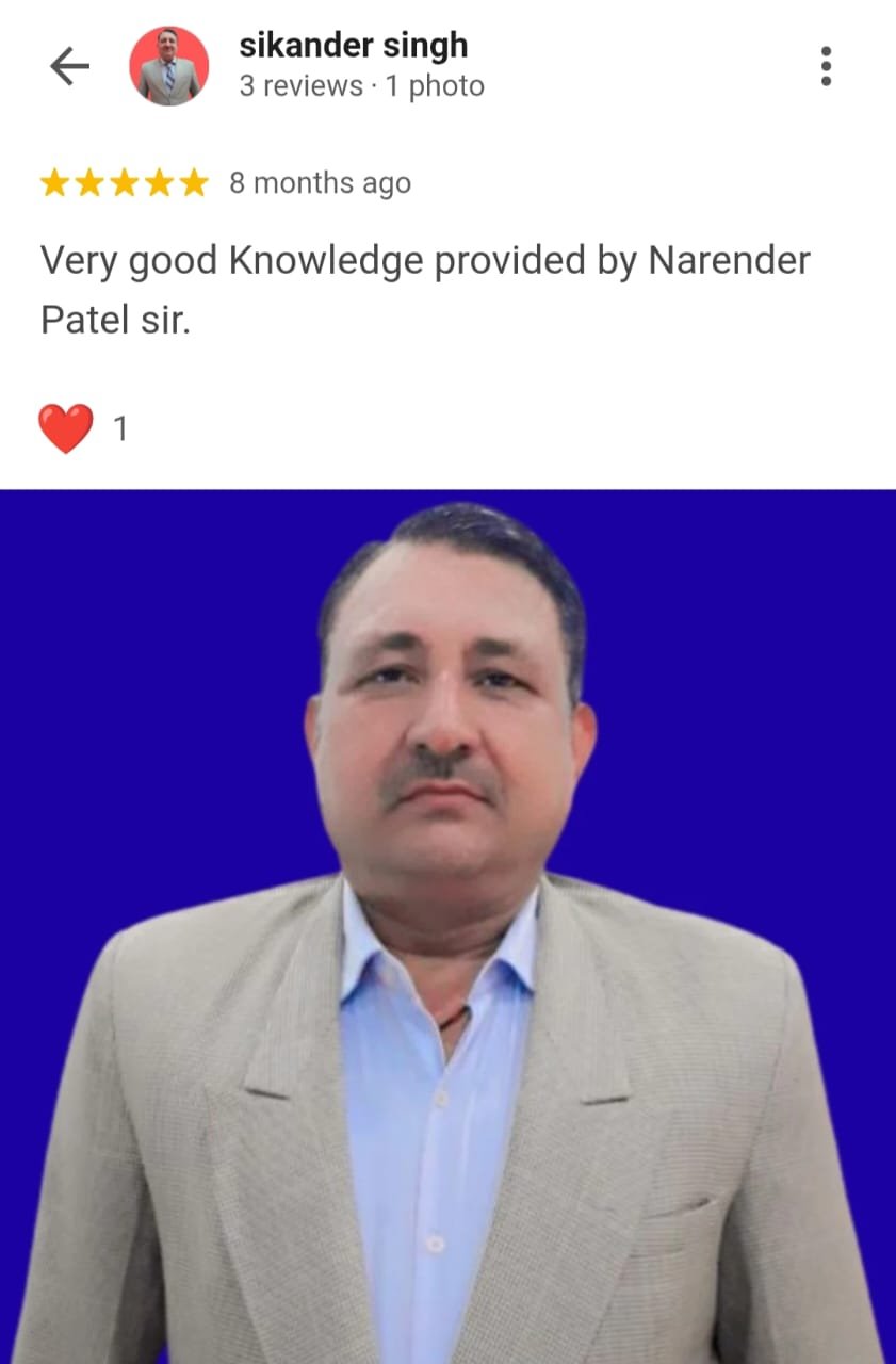 WhatsApp Image 2025-12-21 at 1.38.07 PM