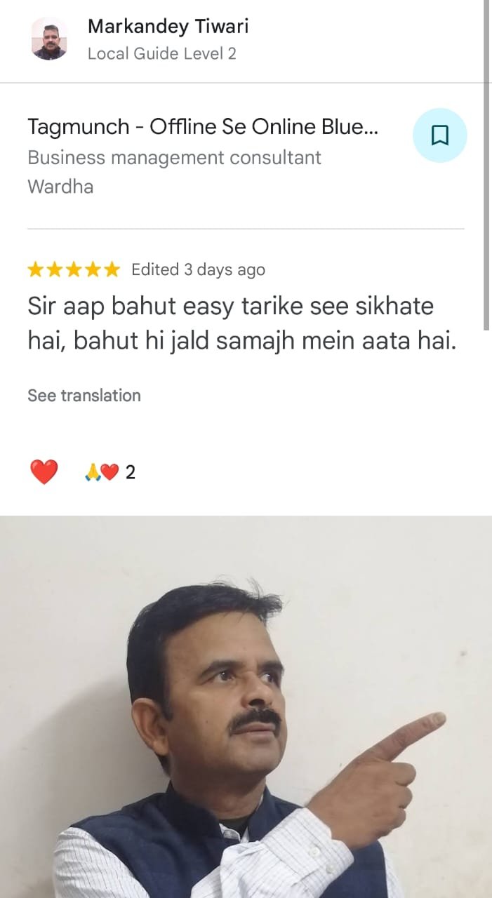 WhatsApp Image 2025-12-21 at 2.52.24 PM