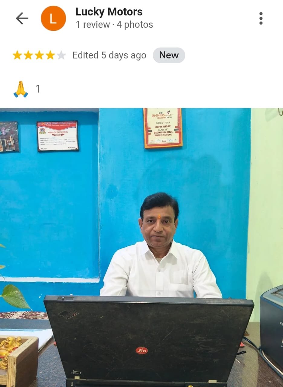 WhatsApp Image 2025-12-21 at 2.52.25 PM